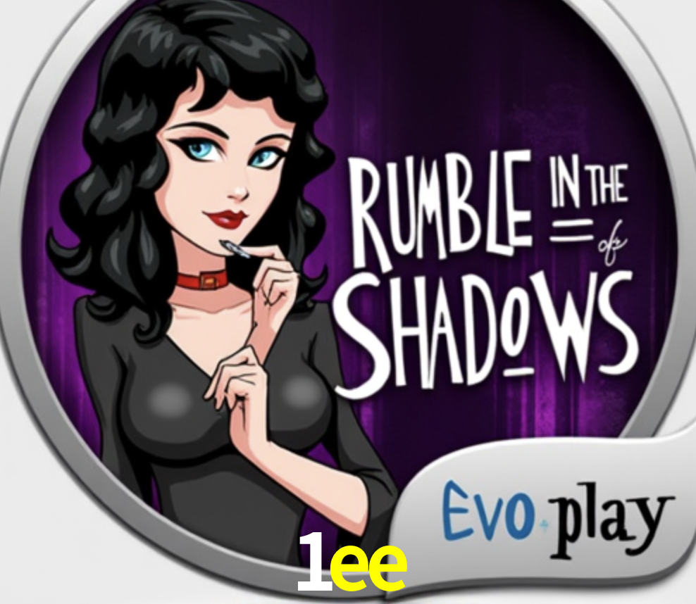 Exclusive Offers 1ee